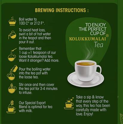 Special blended tea pack with emphasis on unique flavors and quality.